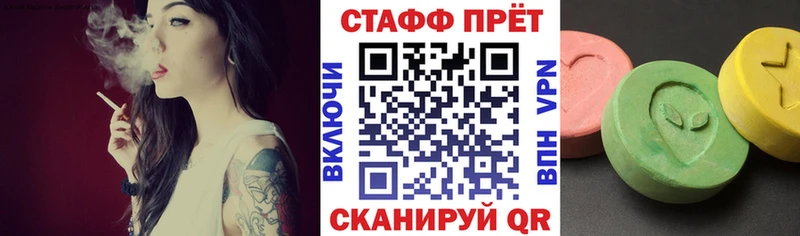 Где купить наркотики Дербент ГАШ МЕГА вход Галлюциногенные грибы Меф мяу мяу Каннабис