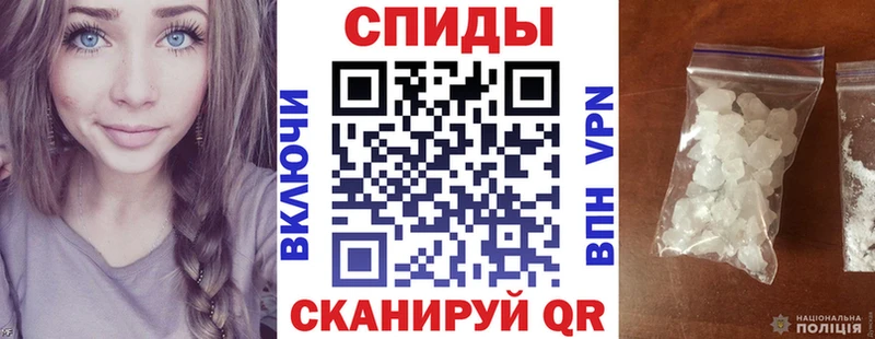 Амфетамин Premium KRAKEN ТОР Дербент