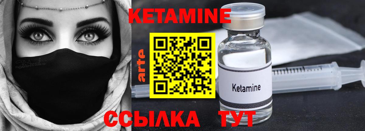 Мефедрон   MDMA  Конопля  Alpha PVP СК кристаллы  МЕТАДОН  МЕТАМФЕТАМИН  Вход с VPN  Дербент  ГАШИШ 