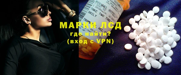 мет Абаза