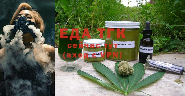 марки lsd Абинск