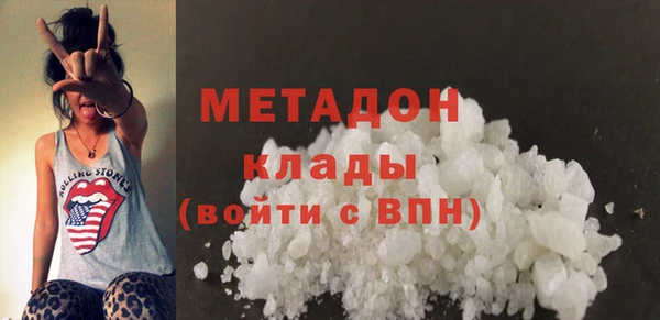 мет Абаза