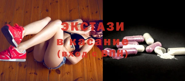 марки lsd Абинск