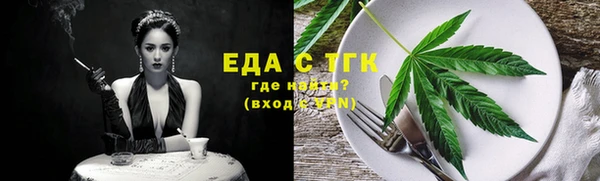 марки lsd Абинск