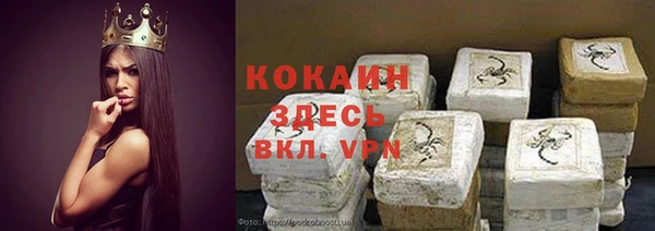 мет Абаза