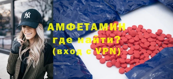 марки lsd Абинск
