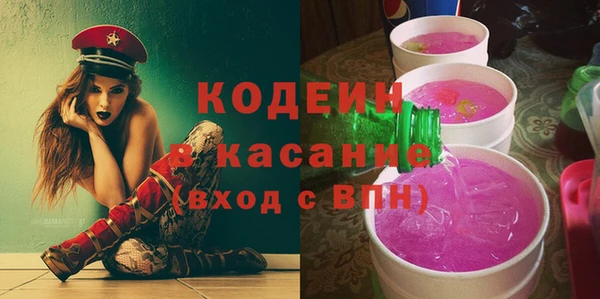 марки lsd Абинск