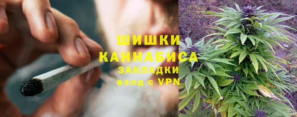 марки lsd Абинск