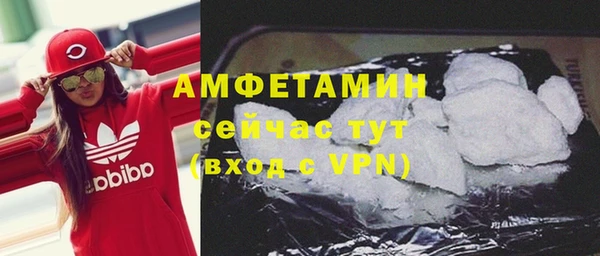мет Абаза