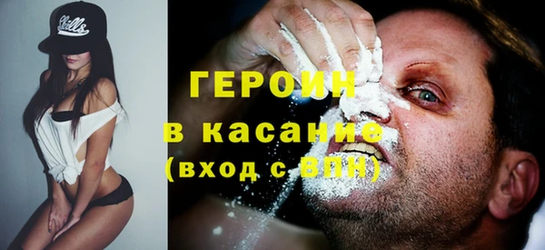 мет Абаза