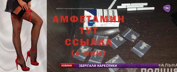 мет Абаза