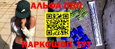 дистиллят марихуана Малоярославец