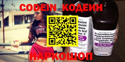 ECSTASY Ливны