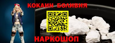 герыч Мариинск