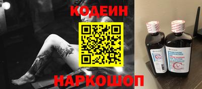 ECSTASY Ливны