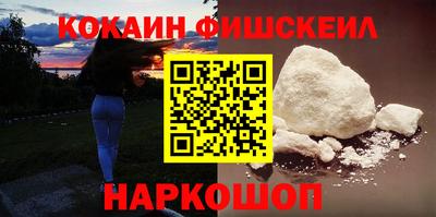 герыч Мариинск