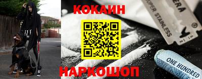 прущая мука Малгобек