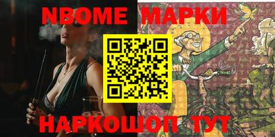 дистиллят марихуана Малоярославец