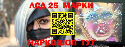 прущая мука Малгобек