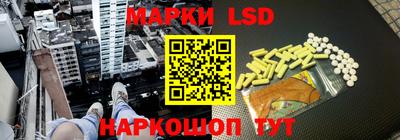 герыч Мариинск