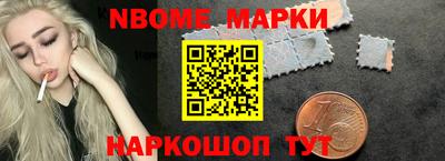 меф VHQ Лесосибирск