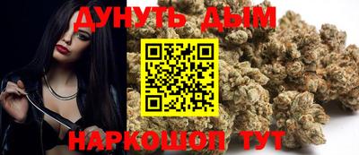 кокаин VHQ Ликино-Дулёво