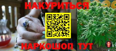 герыч Мариинск