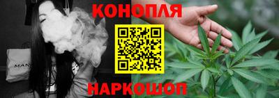 мефедрон мука Трёхгорный