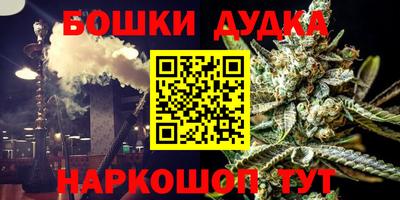 герыч Мариинск