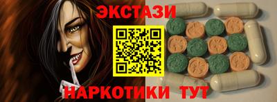 кокаин VHQ Ликино-Дулёво