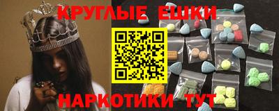 дистиллят марихуана Малоярославец