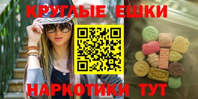 кокаин VHQ Ликино-Дулёво