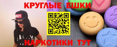 герыч Мариинск