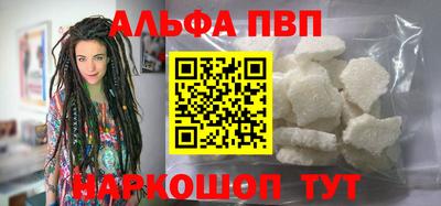 дистиллят марихуана Малоярославец
