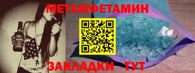 прущая мука Малгобек