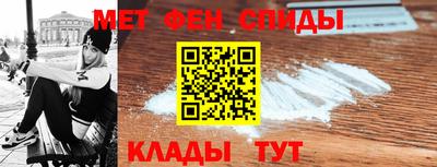кокаин VHQ Ликино-Дулёво