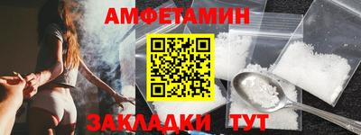 прущая мука Малгобек