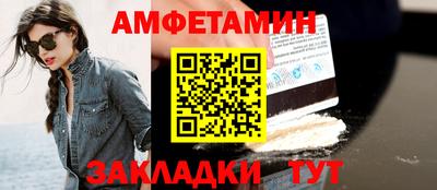 кокаин VHQ Ликино-Дулёво