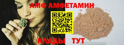 ECSTASY Ливны