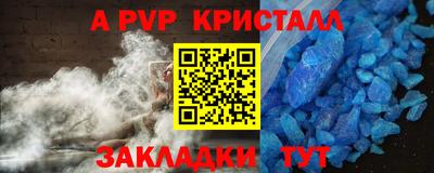 дистиллят марихуана Малоярославец