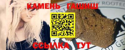 ECSTASY Ливны