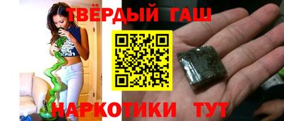 прущая мука Малгобек